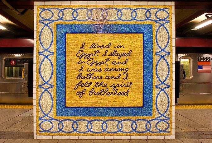Artwork in mosaic by Maren Hassinger showing English handwriting of Malcolm X quotes.